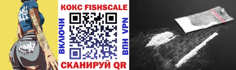 blacksprut как зайти  Миньяр  Кокаин Боливия 