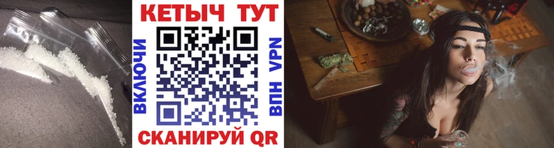 kraken как зайти  где купить наркоту  Миньяр  Кетамин ketamine 