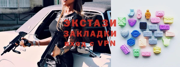 кокаин VHQ Пересвет