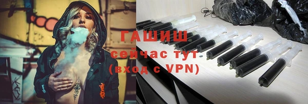 mdpv Переславль-Залесский