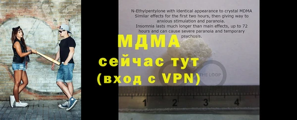 первитин Алзамай