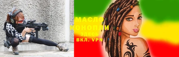 соль ск Алексин