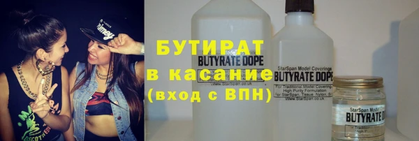 соль ск Алексин