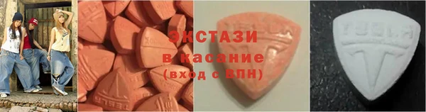 стаф Алексеевка