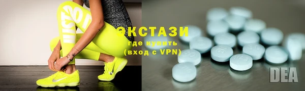 стаф Алексеевка