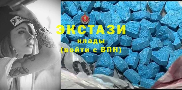 первитин Алзамай