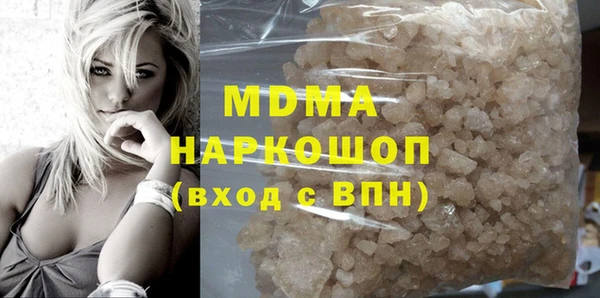 стаф Алексеевка