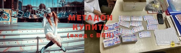первитин Алзамай