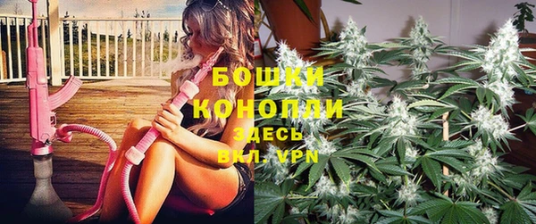 первитин Алзамай