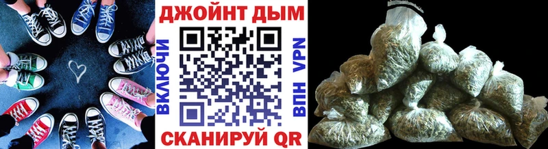 Марихуана индика Миньяр